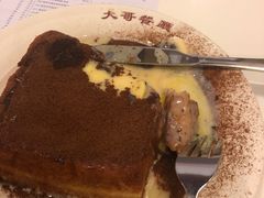-大哥餐厅(西城花园店)