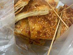 -汪家馄饨(集庆路店)