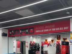 -超减·私教减肥馆(世博店)