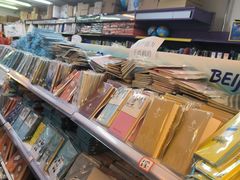 -千纸鹤办公文具超市