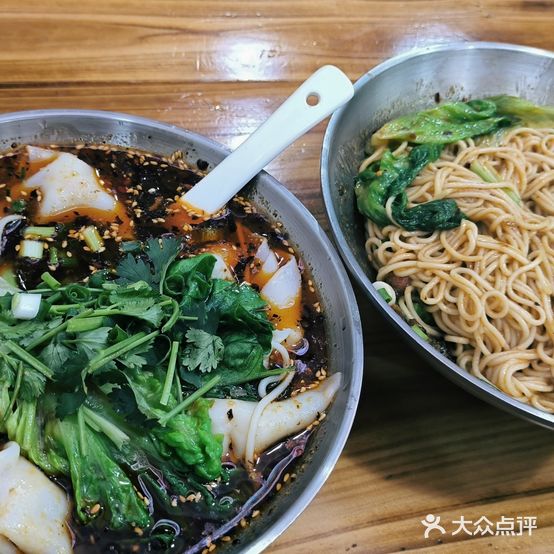 渝A重庆小面酸辣粉(总店)
