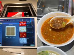 -海底捞火锅(创意园店)