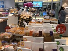 零售区-BreadTalk面包新语·烘焙蛋糕(金光华广场店)