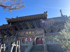 -五台山风景名胜区