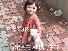 -川金楼烧鸡公(瑞兴路店)