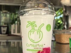 -Co+Nut+Ink(圣淘沙店)