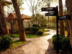 思念果岭高尔夫悦温泉酒店-思念果岭悦温泉