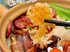 -超记煲仔饭(北京路店)