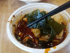 海带-老陈家擀面皮(正宁路店)