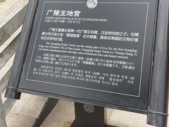 -汉陵苑