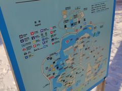-北京世界公园