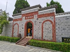 -八大山人梅湖景区