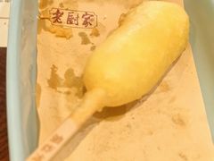 -老厨家(友谊路总店)