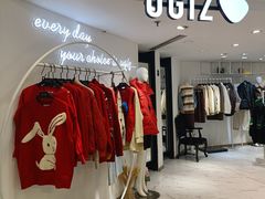 -上海置地广场(南京东路店)