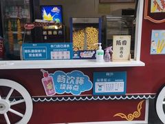 -郑州方特梦幻王国