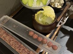 -半闲斋羊肉铺(齐礼阎店)