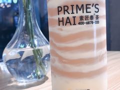 泰式蛋糕奶茶-素匠泰茶(三里屯SOHO工体奶茶店)
