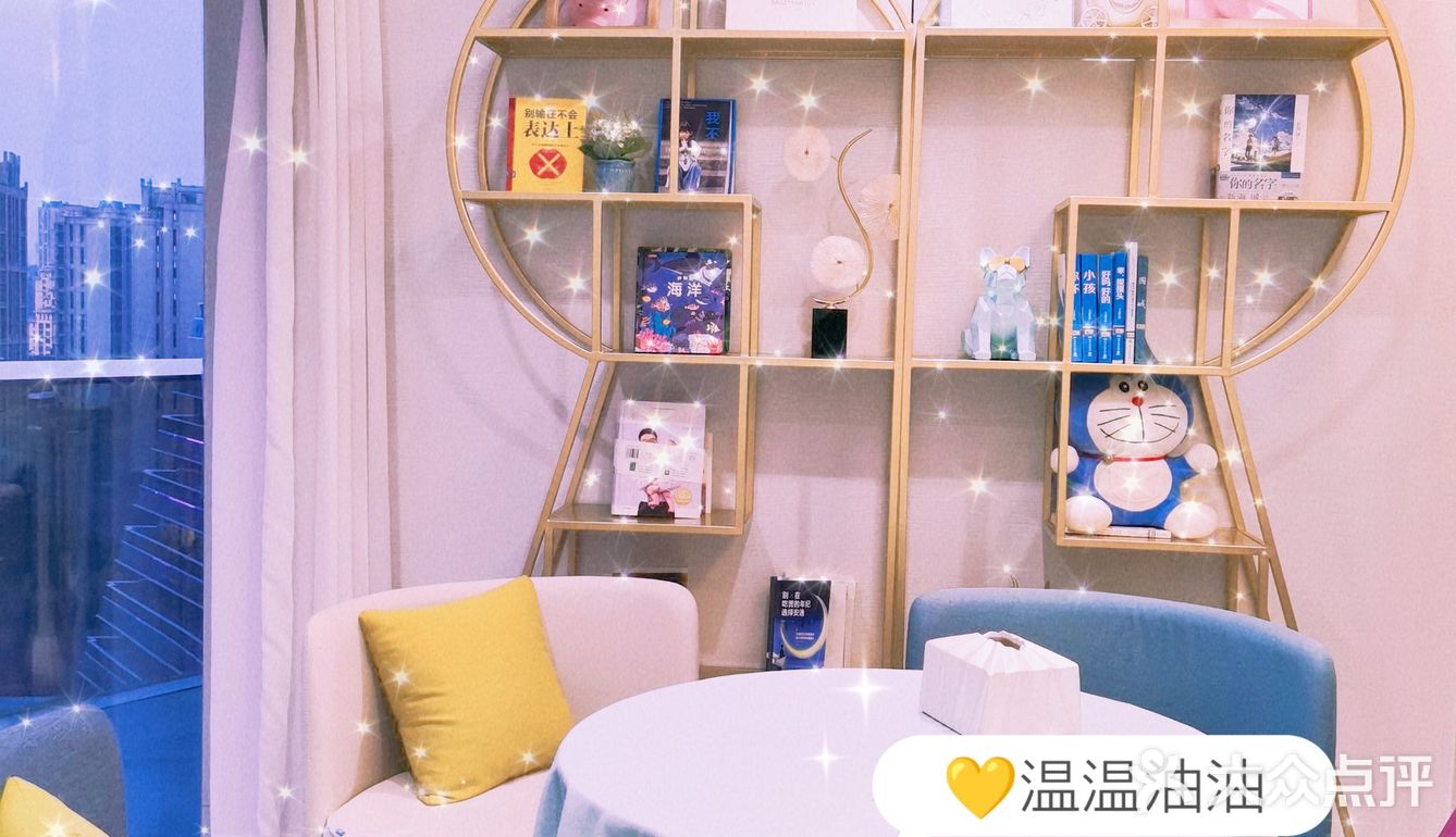 各种主题放，套房，南湖湖景房