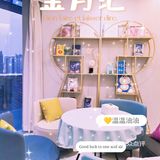 各种主题放，套房，南湖湖景房