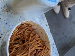 -袁记红油热干面(自力店)