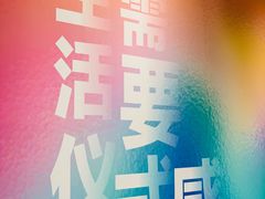 -海马体家庭照相馆(广州正佳广场店)