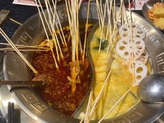 -旺蜀主成都串串火锅(西直门凯德MALL店)