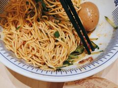 -遇见小面(万科金融中心店)