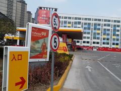 -壳牌华苑加油站