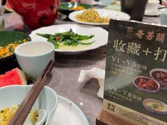 -奇芳阁·百年清真南京菜(夫子庙店)