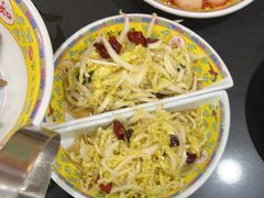-芦月轩羊蝎子(太平桥店)