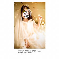 -星宝贝儿童摄影