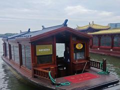 -西湖外事游船(湖滨二公园外事游船码头)