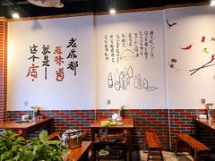-钢五区节子串串香(环球汇·天誉店)