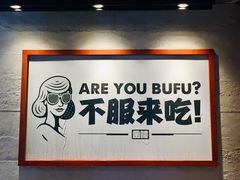 -金陵暴走小龙虾(南京总店)