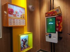 -麦当劳(机场T1航站楼店)