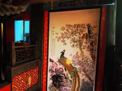 -新兴园饺子馆(河南街店)