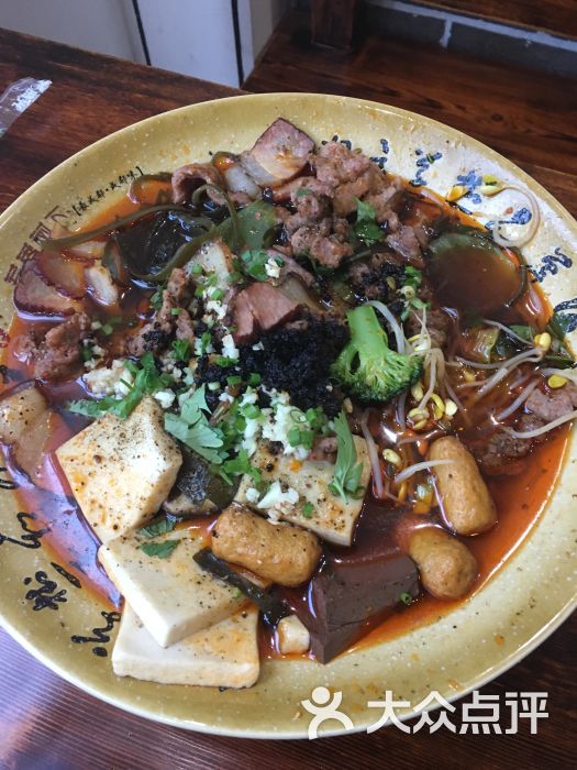 芙蓉树下冒菜(万向城店)-图片-廊坊美食-大众点评网