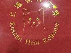 -浩海火烧云傣家菜(蓝港店)