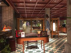 -三号黄浦会Canton Table