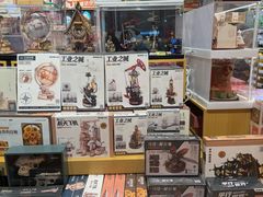 -九木杂物社(中心店)