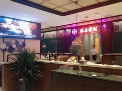 -喜粤广东菜(汉屯路店)