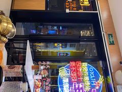 -朴鲸家正宗韩国料理(福田店)