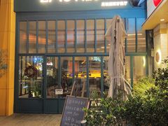 -Laures·月桂西班牙碳烤餐厅(十尚坊店)