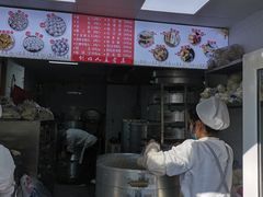 -天泽祥·鼓楼馒头(鼓楼店)