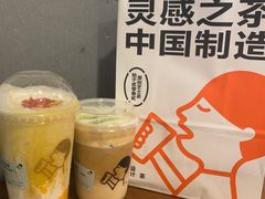 -喜茶(永旺梦乐城店)