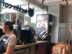 -瑞幸咖啡(汇日央扩国际广场店)