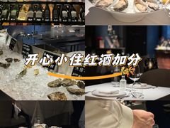 -Oyster Talks 四度蚝法餐厅