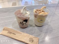 豆豆波波杯-喜茶(杭州滨江宝龙店)