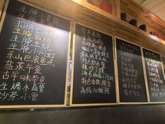 -林淡伯•厦门本地菜•生烫海鲜烧酒配(明发店)