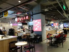 -家乐福(古北店)